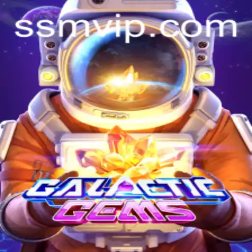 GalacticGems: The Ultimate Interstellar Puzzle Adventure